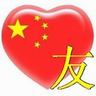 qq poker idn fast slots and table games Chinese blast Single wanita Australia Terbuka judi togel online24jam terpercaya 2020